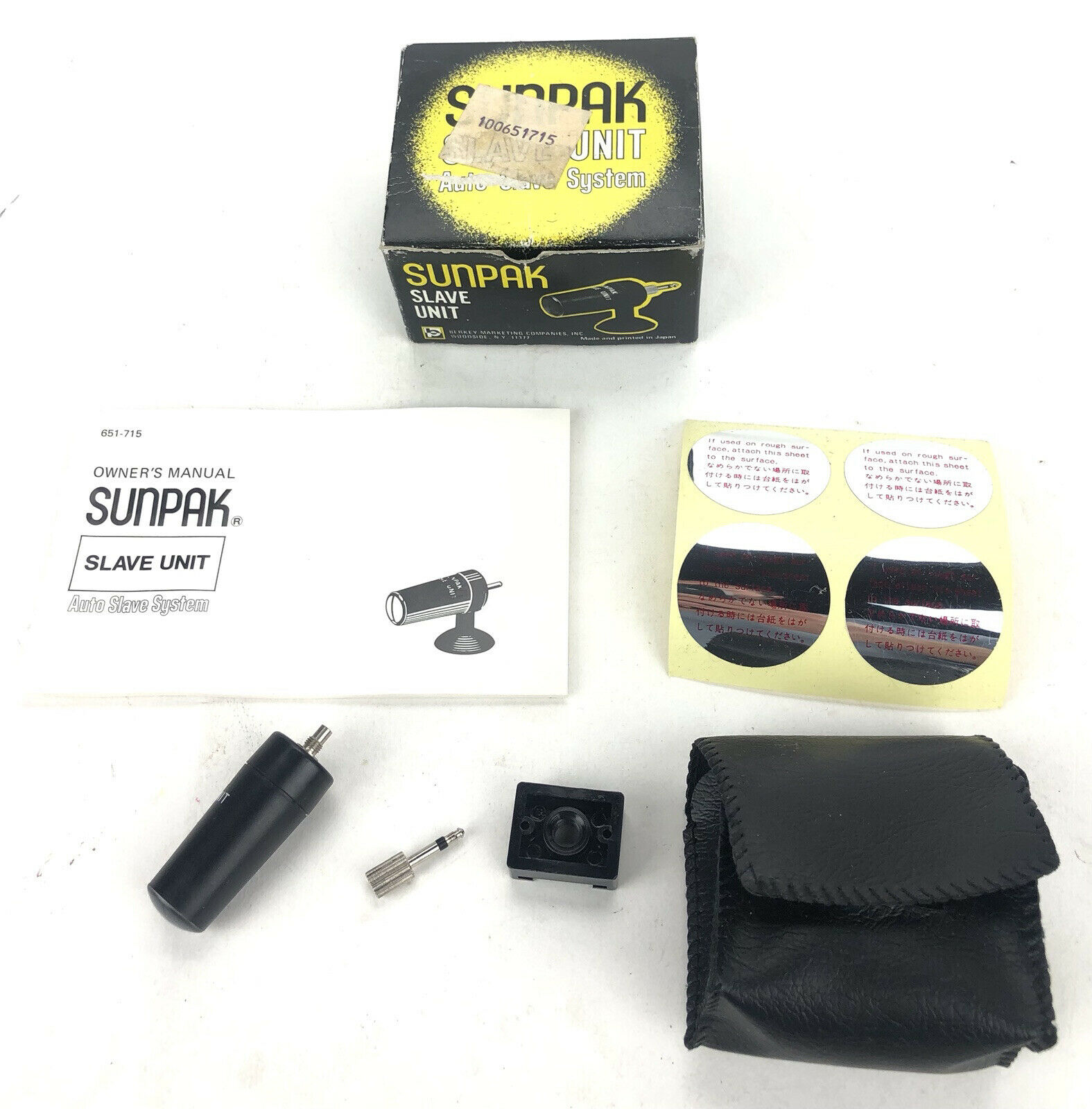 Sunpak Slave Unit Auto Slave System Vintage Camera Trigger + Instructions + Case