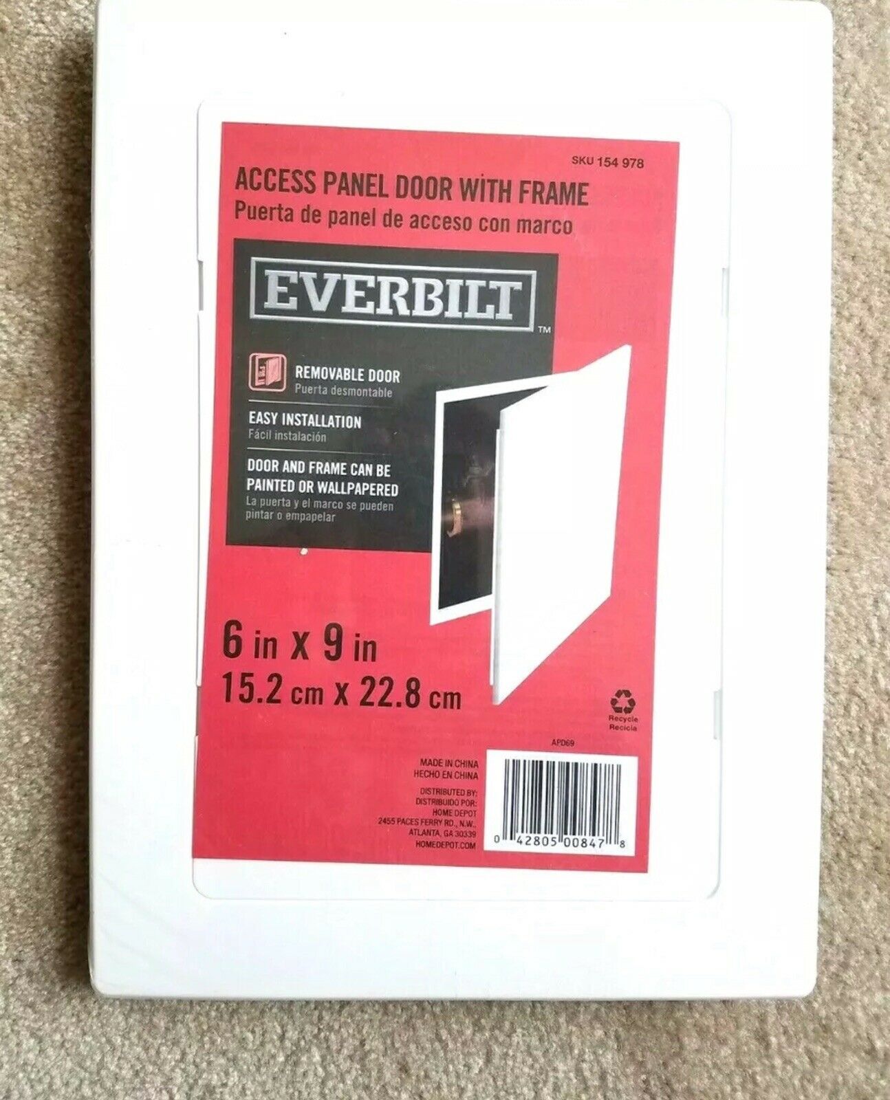 Everbilt Apd69 Access Panel Door With Frame 6" X 9" White 154978 Paintable New